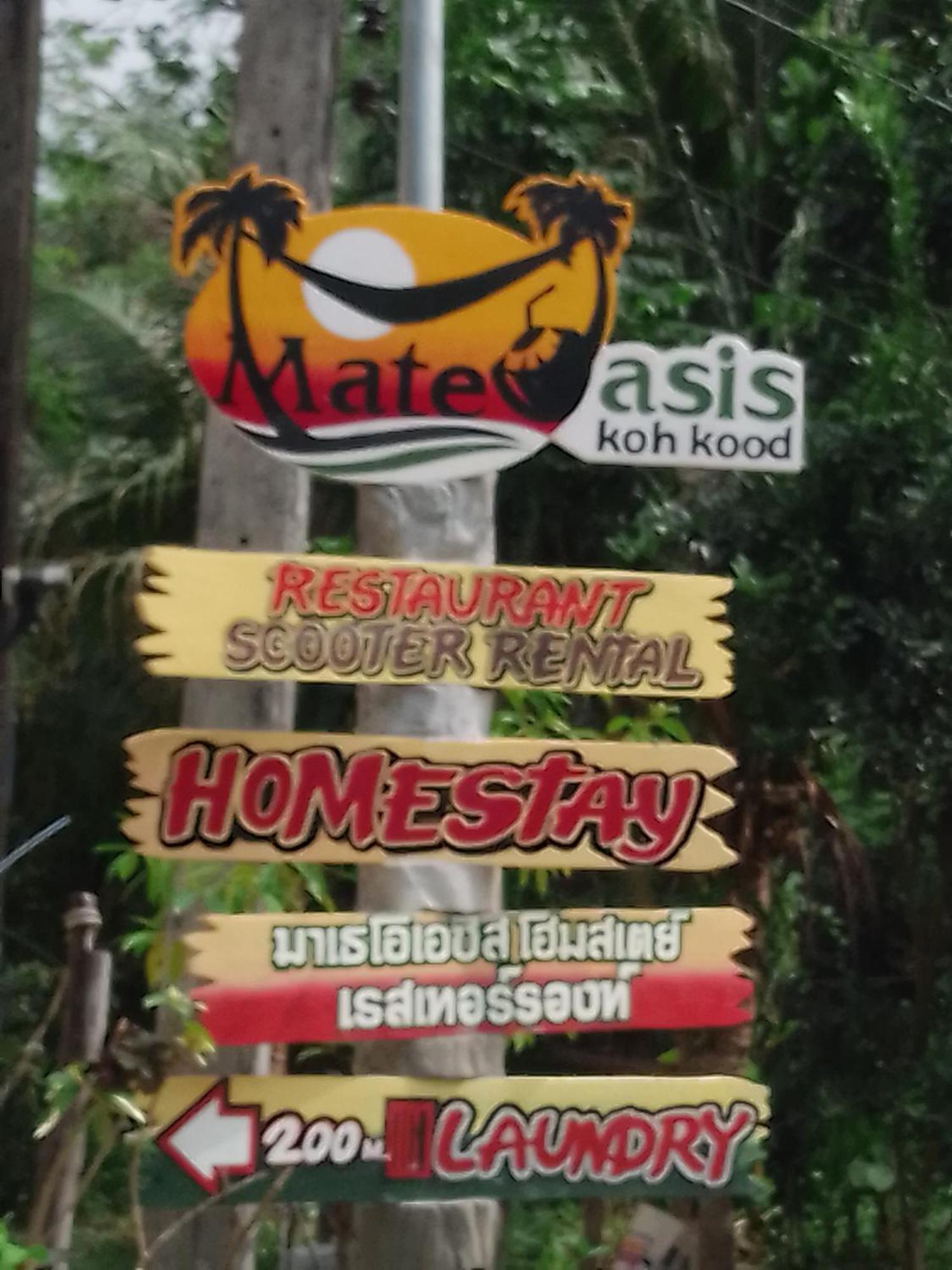 Апартаменты Mateoasis Ko Kut Экстерьер фото